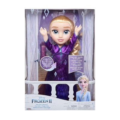 Wholesaler of Muñeca Elsa Frozen 2 Disney