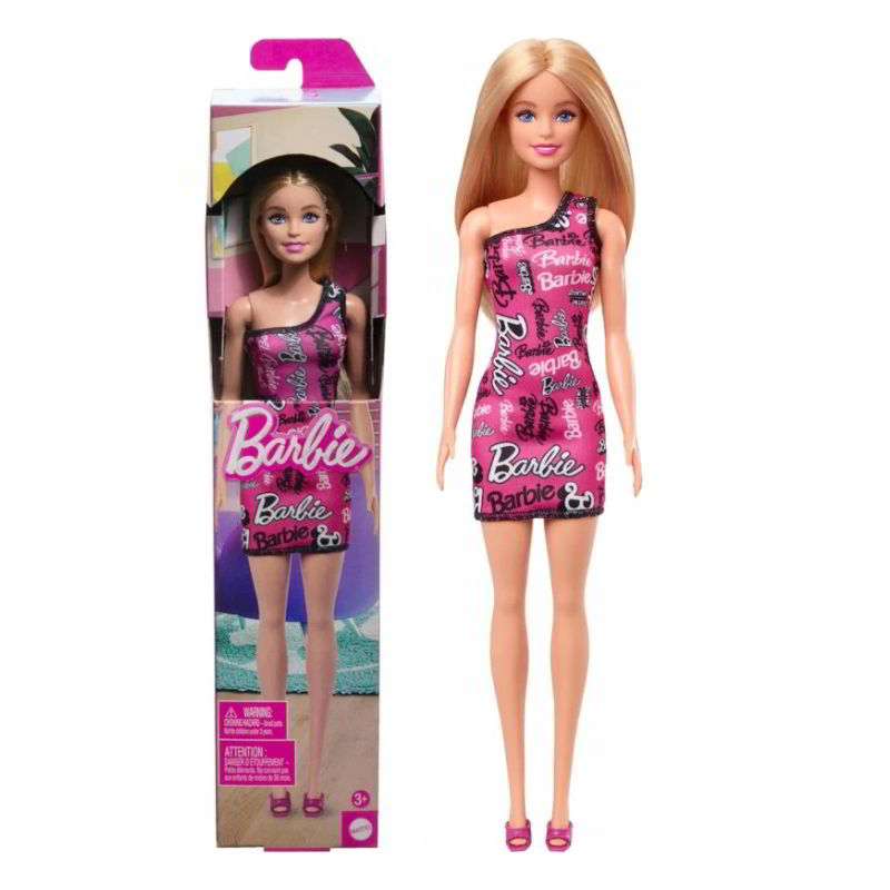 Muñeca Barbie Trendy