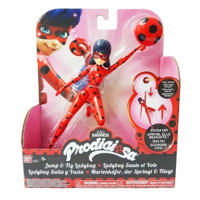 Distribuidor mayorista de Figuras con acción Prodigiosa Ladybug 17cm 6"