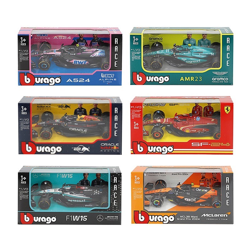 Miniatura coche metálico Fórmula 1 Escala 1:43 - modelos aleatorios