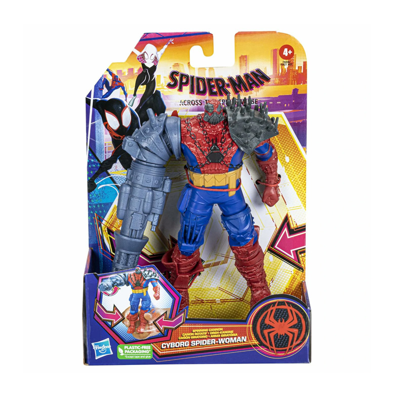 Figura Cyborg Spider Woman Marvel 16cm