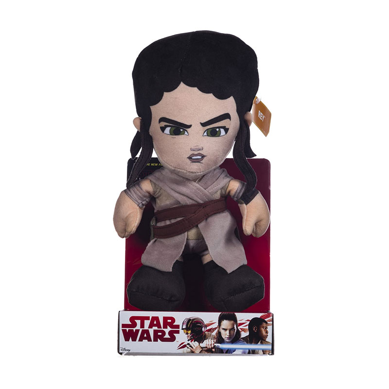 Distribuidor mayorista de Peluche Rey Star Wars 25cm
