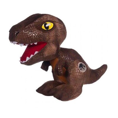 Peluche Dinosaurio T-Rex Jurassic World 批发