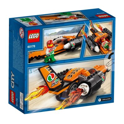 Wholesaler of Coche experimental Lego City Great Vehicles