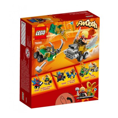 Wholesaler of Mighty Micros: Thor vs. Loki Lego Super Heroes