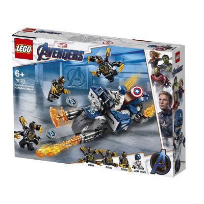 Capitán América: Ataque de los Outriders Lego Super Heroes 批发