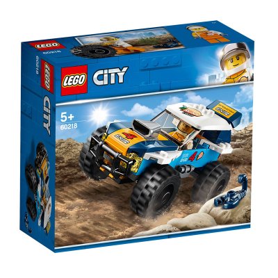 Distribuidor mayorista de Coche Rally del desierto Lego City