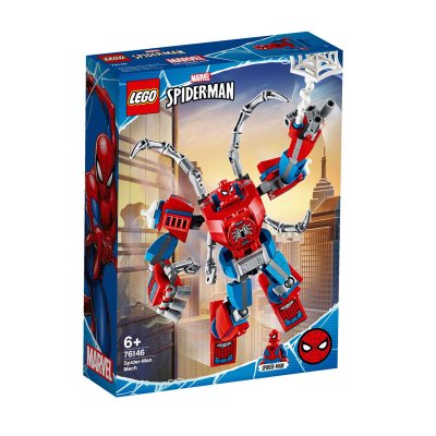 Armadura Robótica de Spiderman Lego Super Heroes 批发