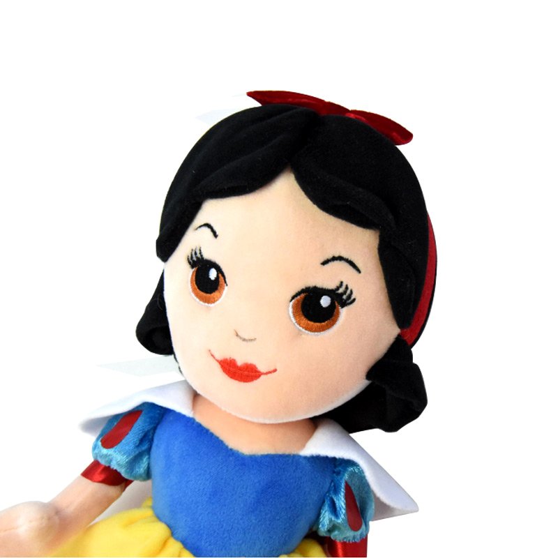 Wholesaler of Peluches Princesas Disney 25cm 10"