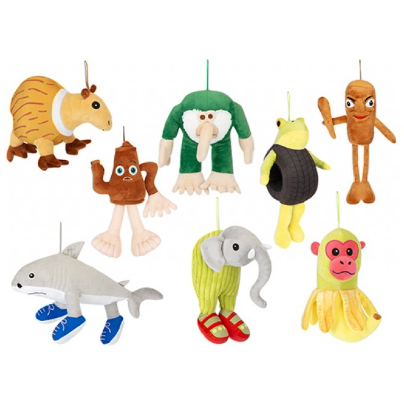 Peluches Brainrot con colgador 25cm surtido