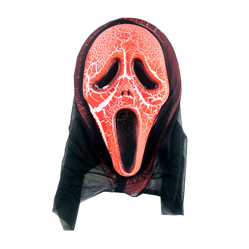 Distribuidor mayorista de Mascara adulto Scream Halloween - rojo