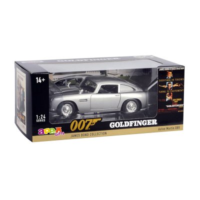 Wholesaler of Miniatura vehículo Aston Martin DB5 James Bond 1:24