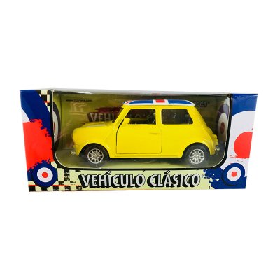Wholesaler of Miniatura vehículo clásico GT-2465 - amarillo
