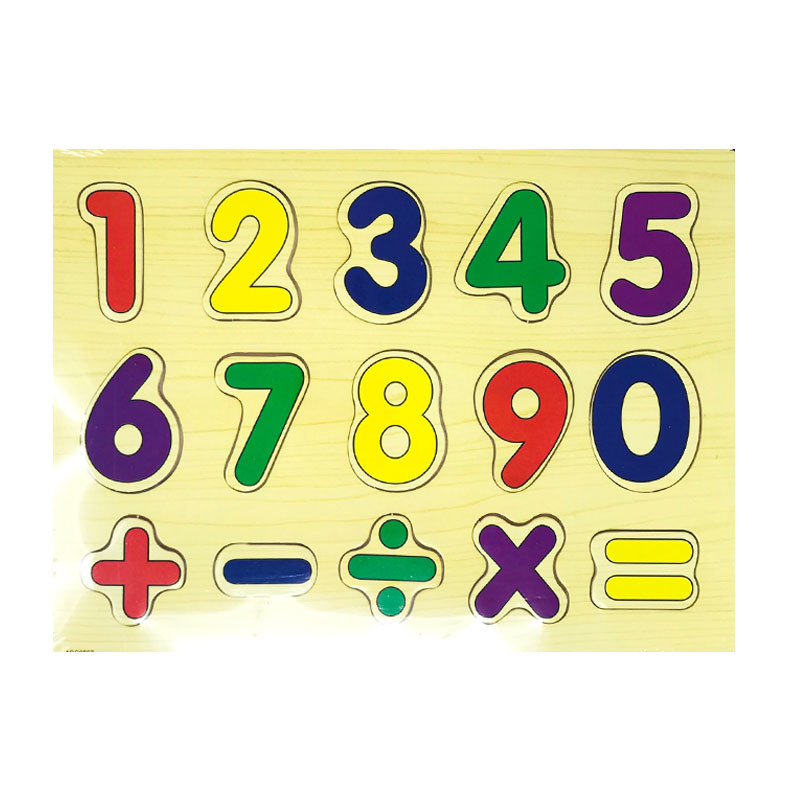 Distribuidor mayorista de Puzzle madera encajable números 15pzs