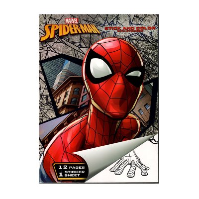 Wholesaler of Libros pega y colorea Marvel Spiderman
