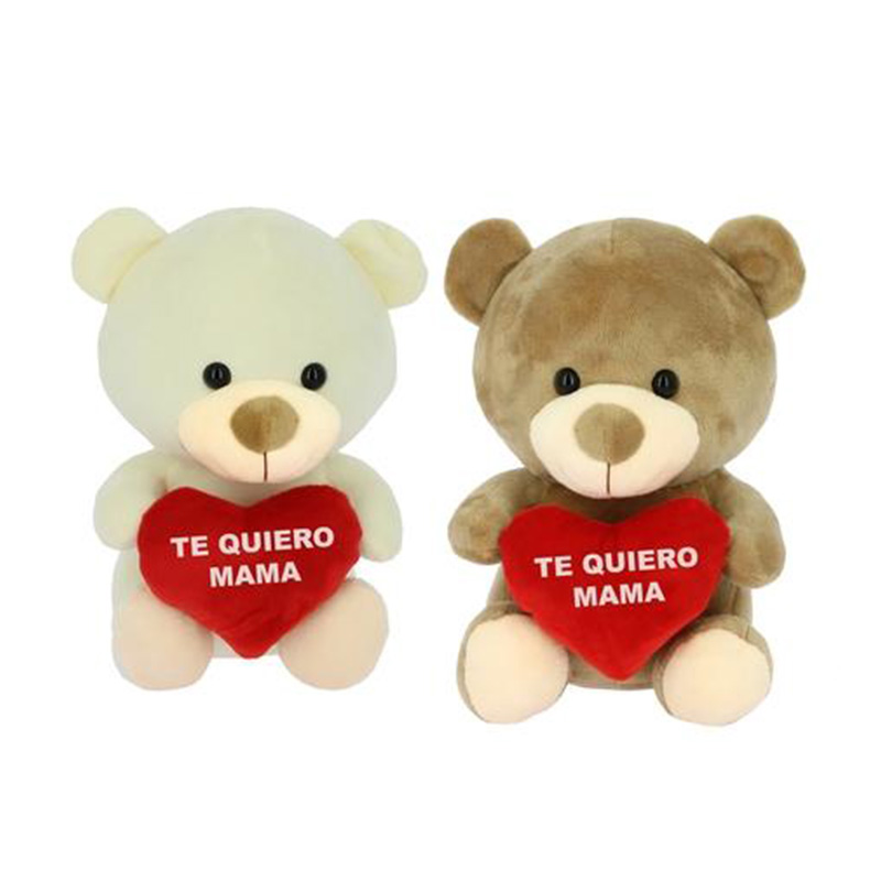 Distribuidor mayorista de Peluches Osos c/corazón Te quiero mama 18cm