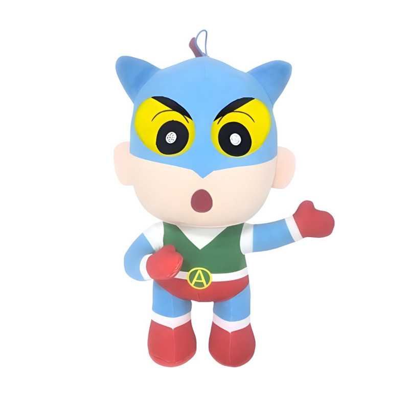 Peluche Shin Chan Superhéroe 20cm