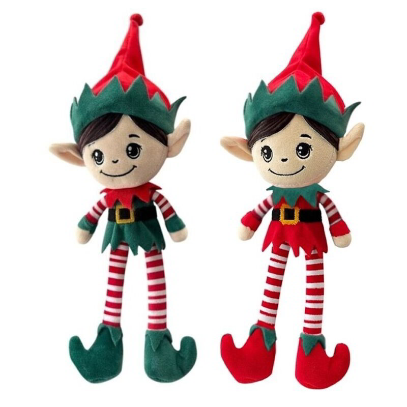 Peluche Elfo Navidad 50cm