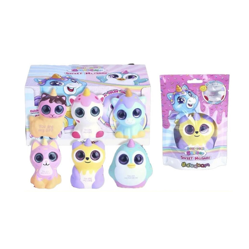 Expositor Doki-Doki Squishy Sweet Message